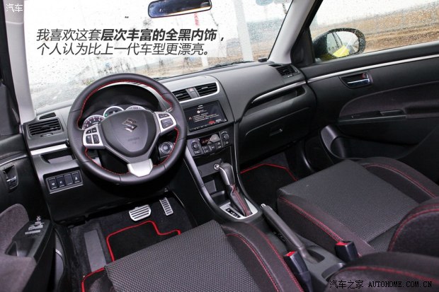 ľľ(M(jn))2014 1.6L CVT(q)A