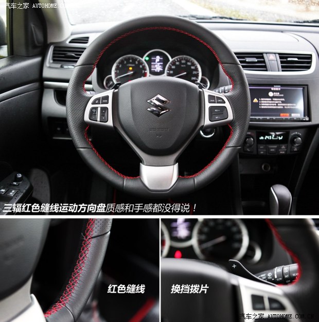 ľľ(M(jn))2014 1.6L CVT(q)A