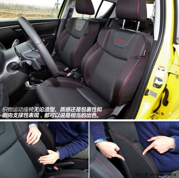 ľľ(M(jn))2014 1.6L CVT(q)A