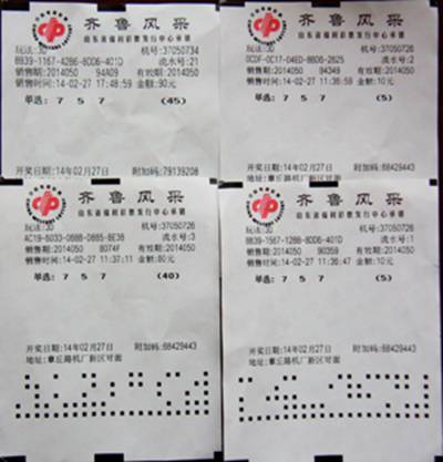 Ъ(jing)Ʊ