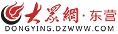 大眾網(wǎng)