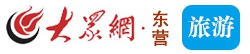 󱊾W(wng)|I(yng)